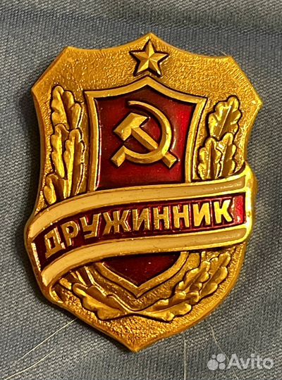 Значки СССР оригиналы