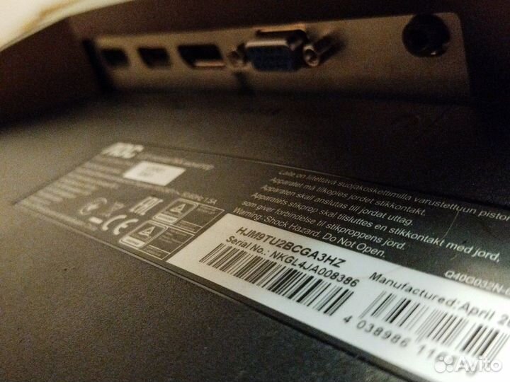 Монитор aoc32g1