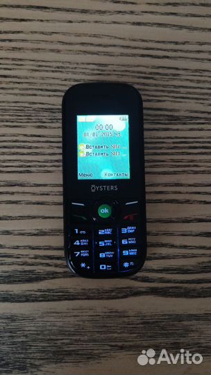 Nokia 1280