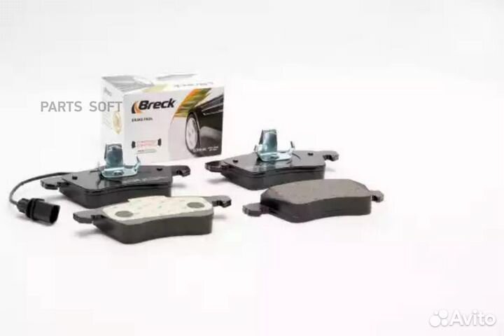 Breck 21885 00 701 10 Колодки торм.пер./дат