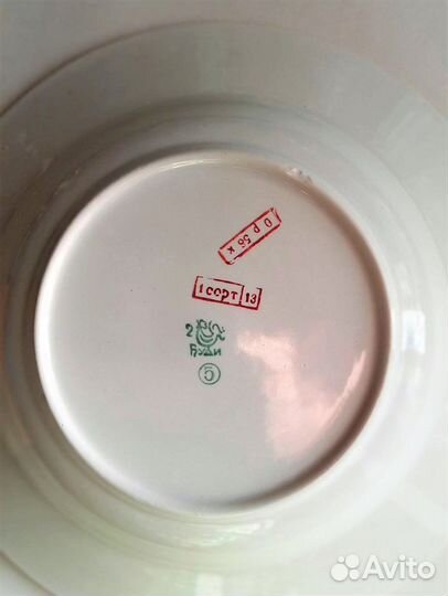 Тарелка агитационная 