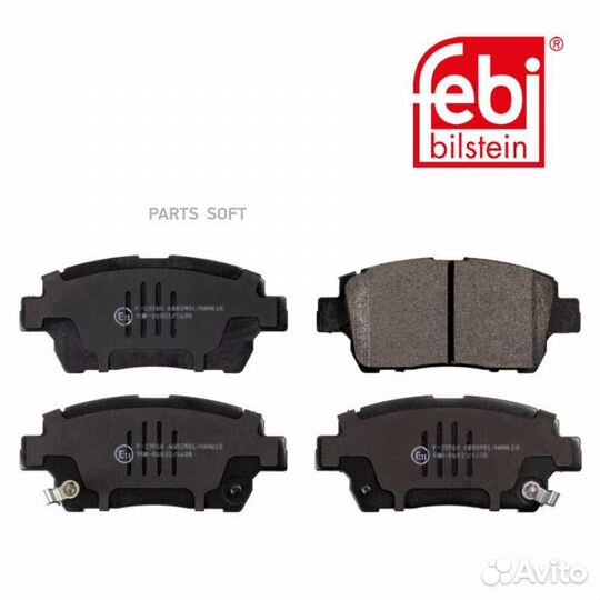 Febi 16725 Колодки торм.пер