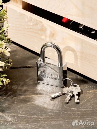 Замок навесной
