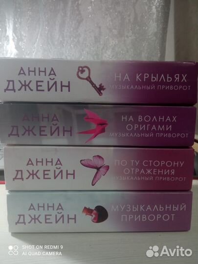 Книги