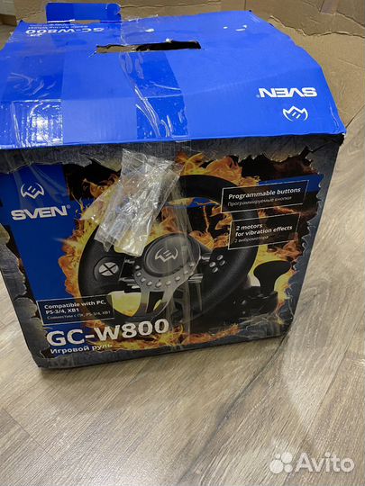 Игровой руль