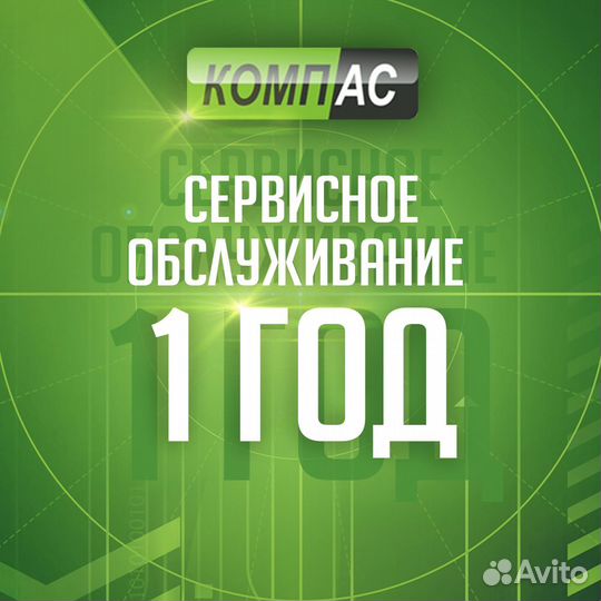 Профессиональный ноутбук Lenovo