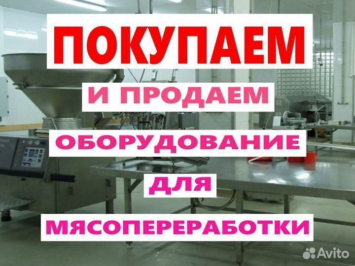 Инъектор Garos GNP 88/576