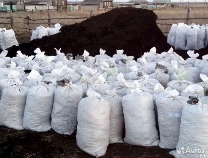 Навоз конский в мешках