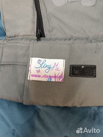 Рюкзак переноска, слингорюкзак