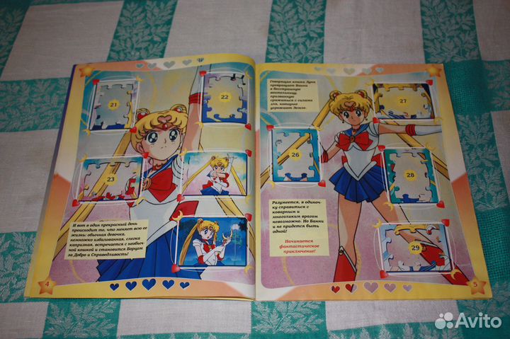 Альбом для наклеек Sailor Moon