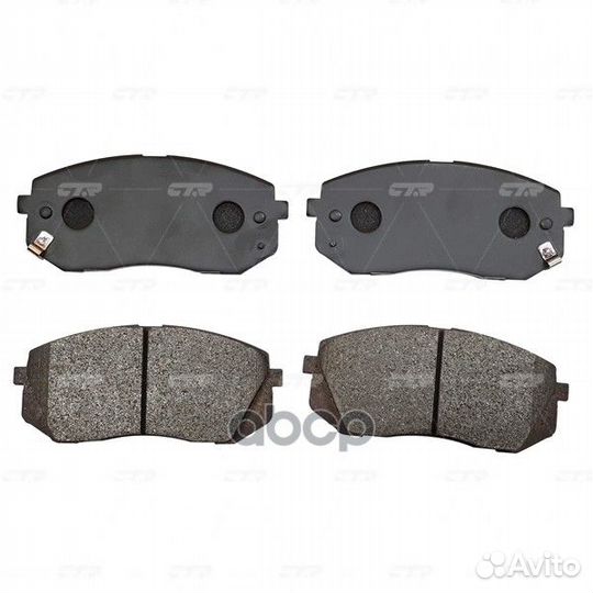 Колодки тормозные дисковые GK1387 CTR