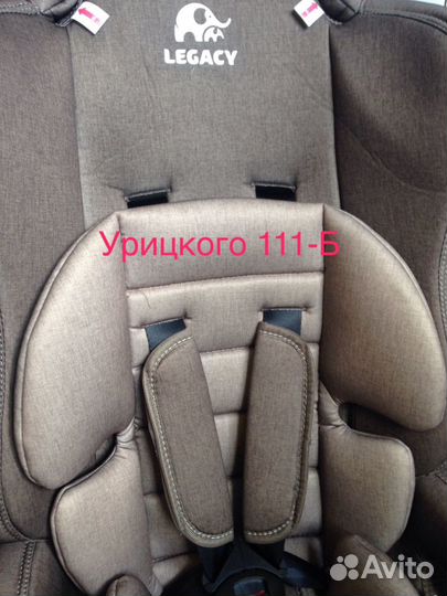 Детское кресло 9-36 кг бежевое