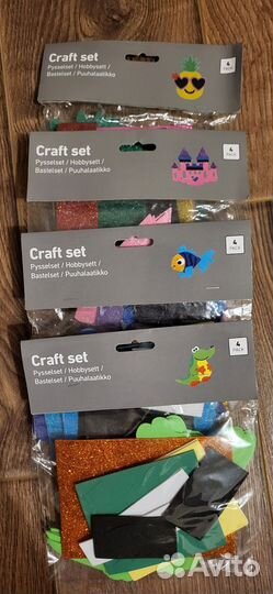 Набор для творчества для детей