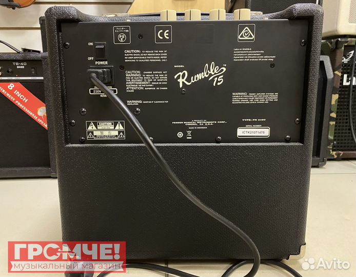 Комбоусилитель для бас-гитары бу