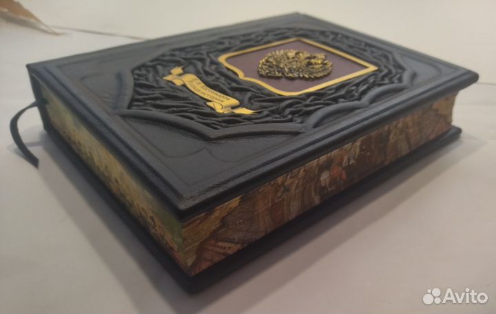 Костомаров Н.И. кожаный переплет