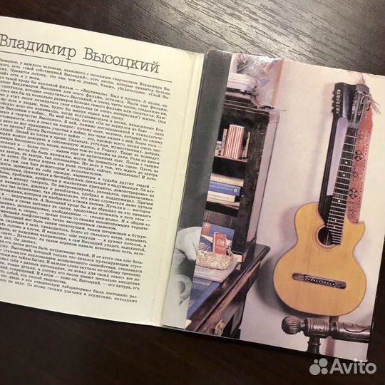 Набор фотооткрыток