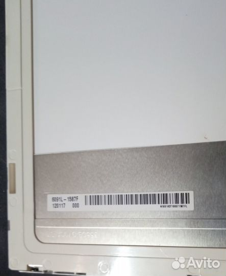 Матрица LG LP156WH4 для ноутбука