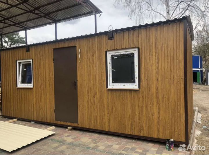 Бу бытовки для рабочих