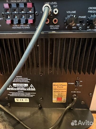 Сабвуфер dali piano forte