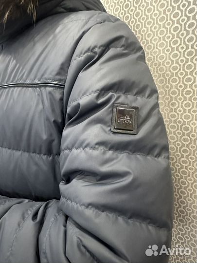 Пуховик Исток