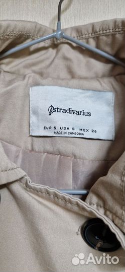 Плащ женский