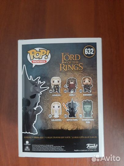 Funko POP Movies: The lotr #632 - Witch King