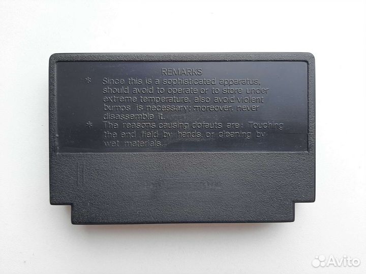 Картридж для Dendy