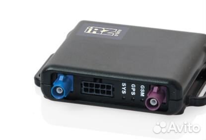 Глонасс GPS трэкер