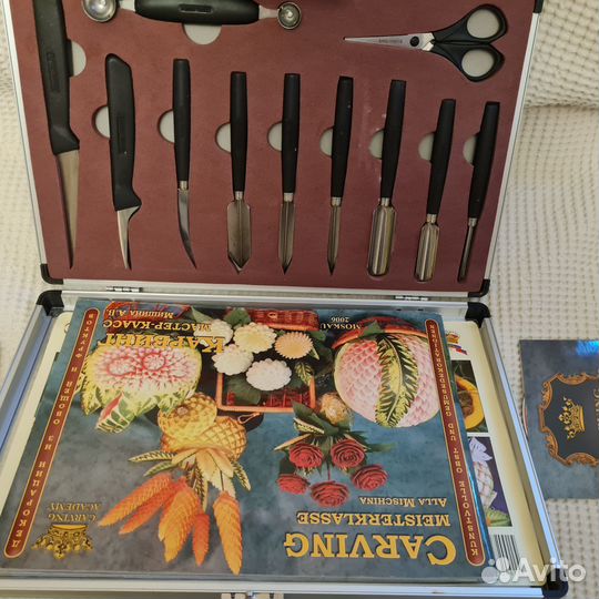 Все для дома и дачи