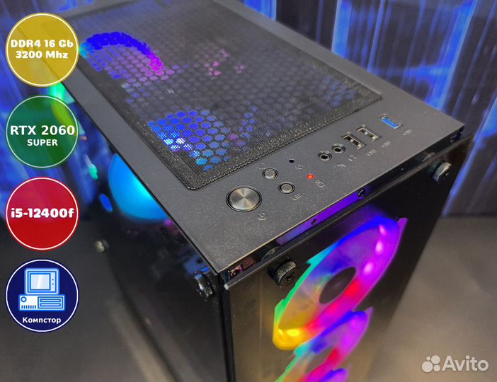 Игровой компьютер i5-RTX2060SUP-16DDR4-FSQ4537-H610