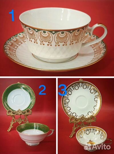 Чайная пара в ассортименте. Винтаж. Европа