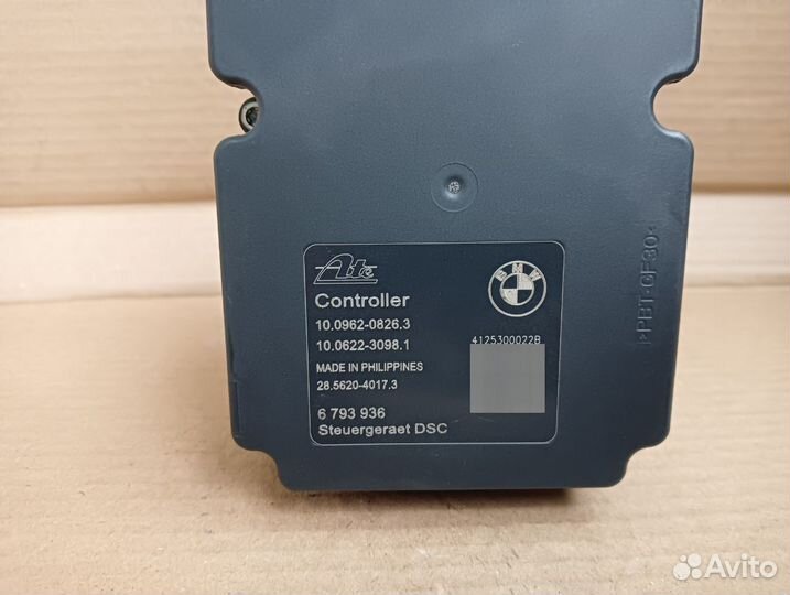 Блок ABS BMW 1-Series (F20)