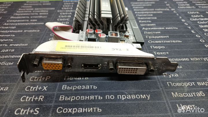 Видеокарта zotac 730