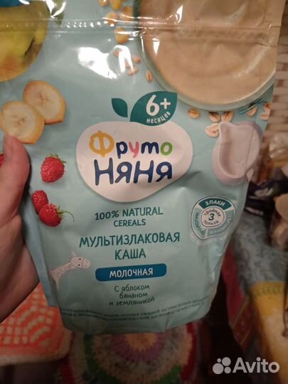 Каша