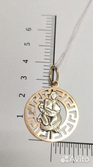 Подвеска Золото