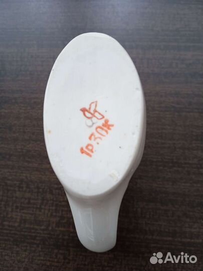 Сувениры СССР кружки-поилки