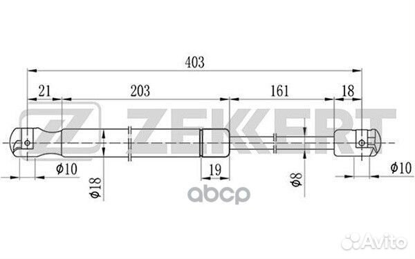 Пружина газовая багажника Audi A8 94- gf-1343 Z