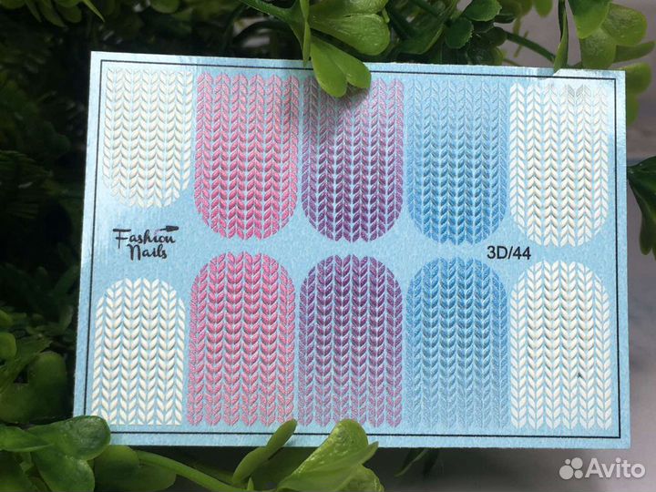 Fashion Nails 3D слайдеры