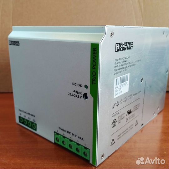 Блок питания trio-PS /3AC/24DC/40
