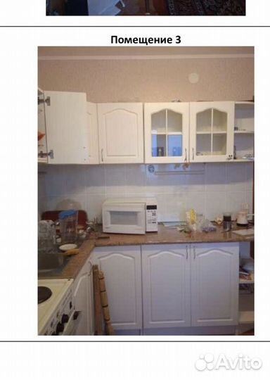 Кухонный гарнитур бу с техникой