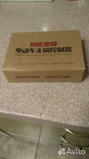 Набор для электровелосипедов