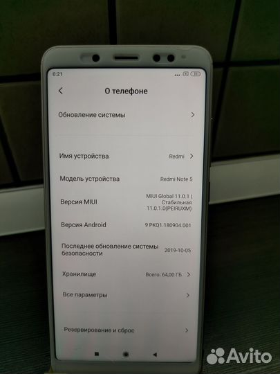 Xiaomi Redmi Note 5 Pro, 4/64 ГБ