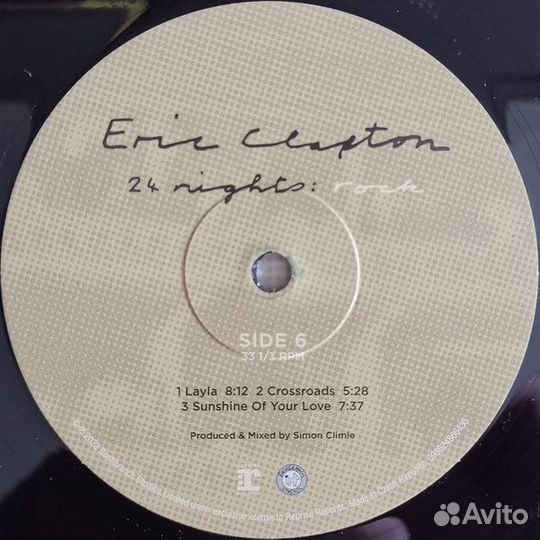 Виниловая пластинка Eric Clapton - 24 Nights: Rock