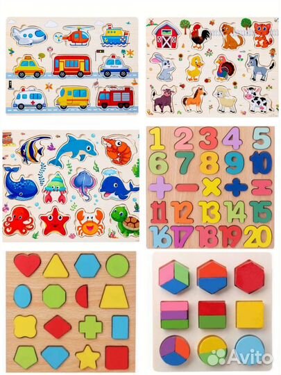 Развивающие деревянные игрушки