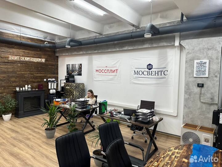 Установка Turkov Канальный охладитель CoolBox i 20