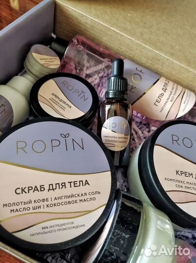 Подарочный бокс