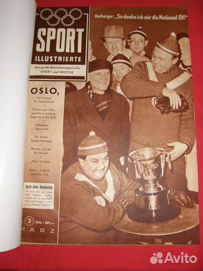 Книга Olimpia 1952