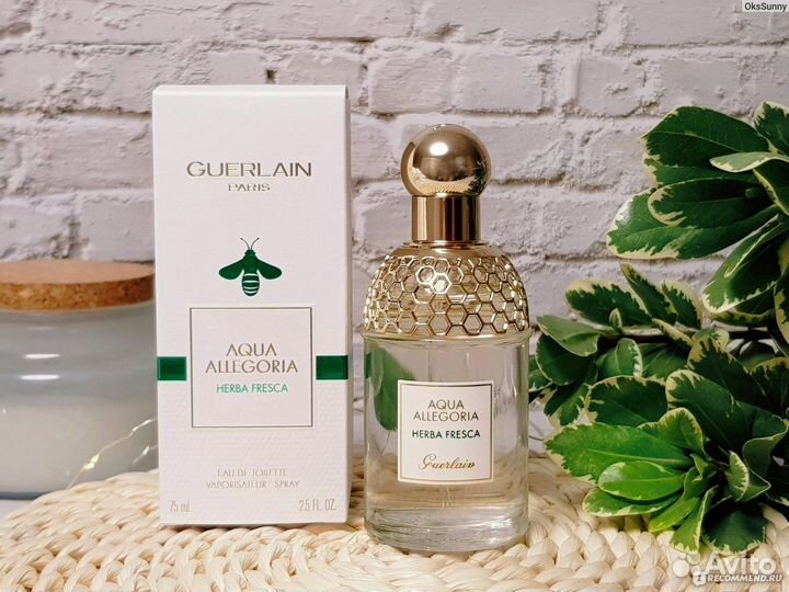 Туалетная вода Aqua Allegoria Herba Fresca