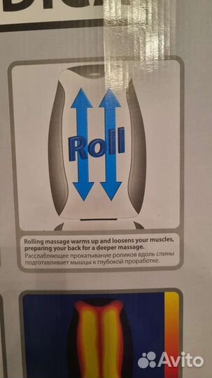 Массажная накидка на сиденье