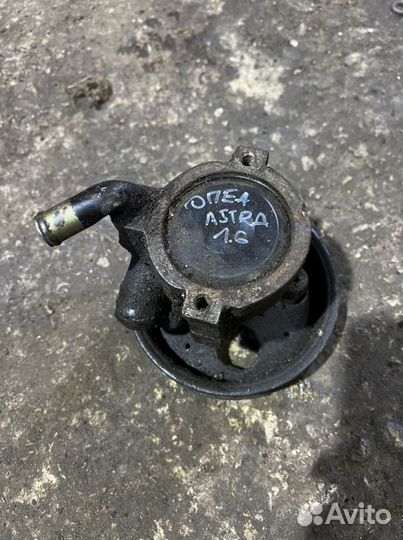 Opel astra F насос гур